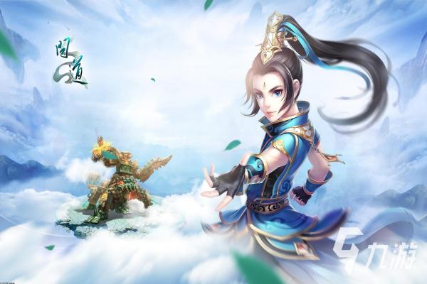 《原神》如何安全地重置登录密码