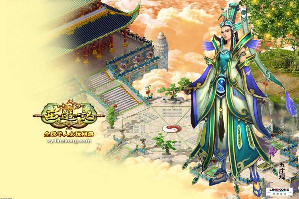 阴阳师新式神解析与获取技巧