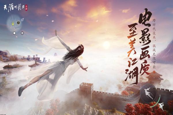三国杀OL新增智斗三国练兵场玩法与奖励解析